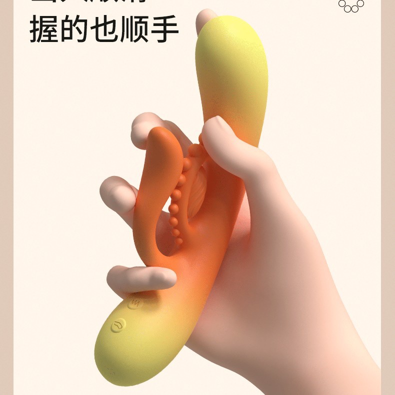 沁语盒情趣用品展示图21